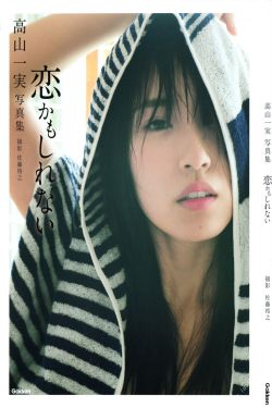 七天 2007 电影